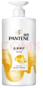 潘婷洗發露.jpg