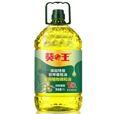 葵王油.jpg