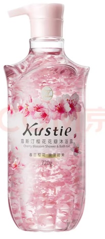 蔻斯汀沐浴露.jpg